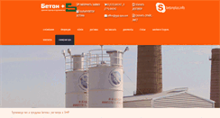 Desktop Screenshot of betonplus.info